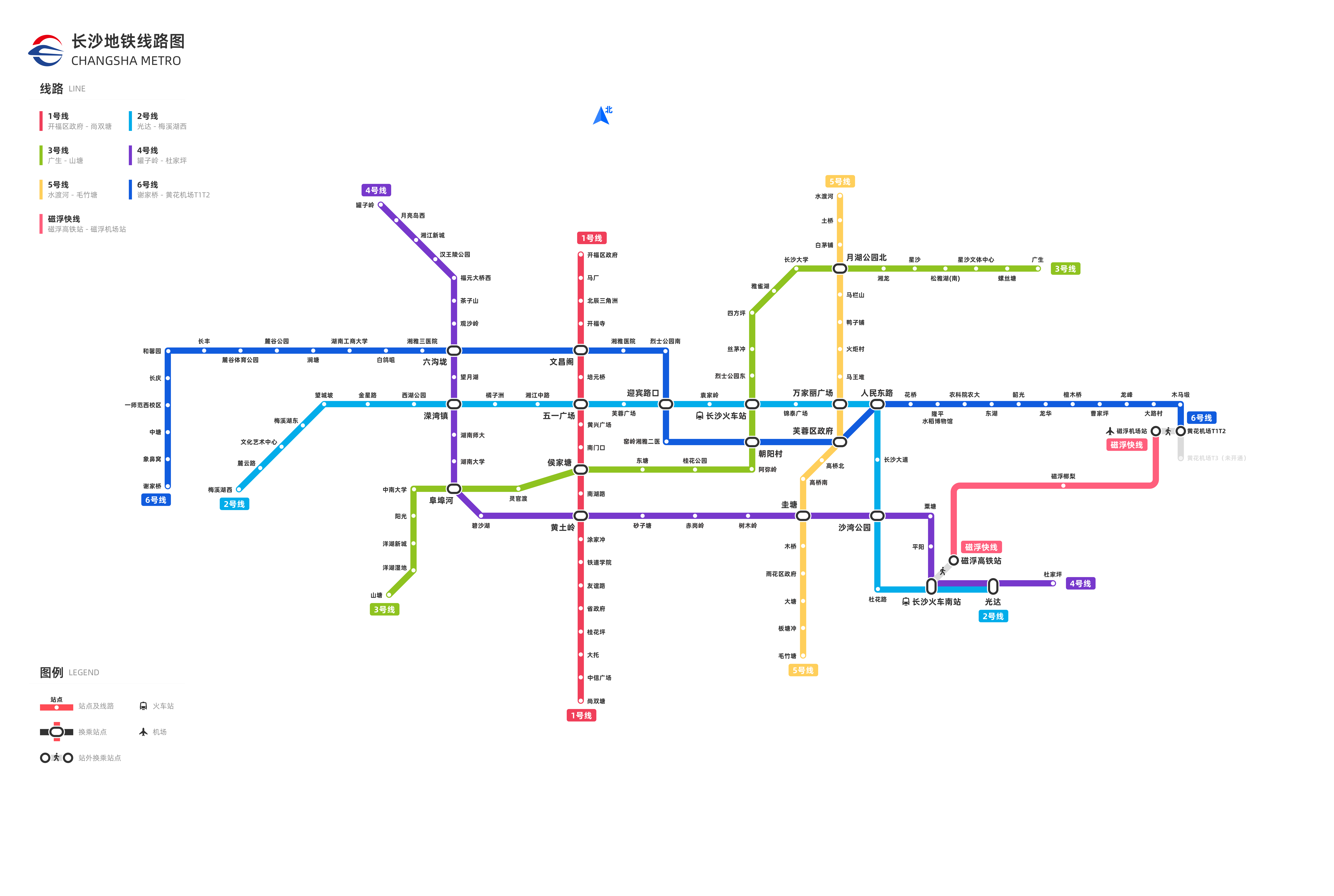 地铁地铁线路图2022地铁线路全国地铁线路图