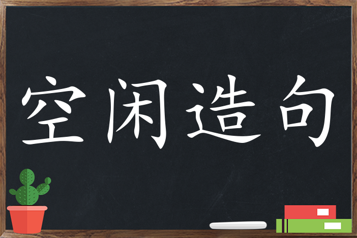 22,同样,终结通常是后台任务,所以它们常常在系统的空闲时间执行.