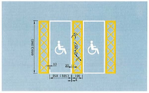 残疾人专用停车位标线