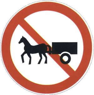禁止畜力车进入标志