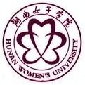 湖南女子职业大学