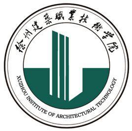 徐州建筑职业技术学院