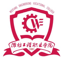 潍坊教育学院