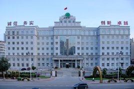 黑龙江省农垦管理干部学院