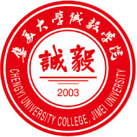 集美大学诚毅学院