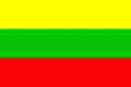 立陶宛国(区)旗