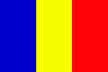罗马尼亚国(区)旗