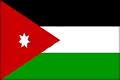 约旦国(区)旗