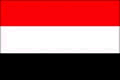 也门国(区)旗
