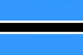 博茨瓦纳国(区)旗