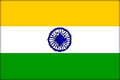 印度国(区)旗