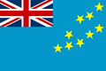 图瓦卢国(区)旗