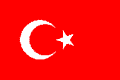 土耳其国(区)旗