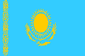 哈萨克斯坦国(区)旗