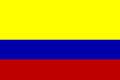 哥伦比亚国(区)旗