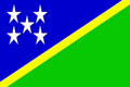 所罗门群岛国(区)旗