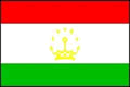 塔吉克斯坦国(区)旗