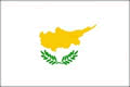 塞浦路斯国(区)旗
