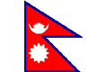 尼泊尔国(区)旗