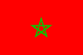摩洛哥国(区)旗