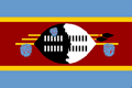 斯威士兰国(区)旗