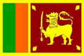 斯里兰卡国(区)旗