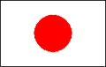 日本国(区)旗