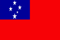 萨摩亚国(区)旗