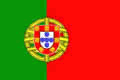 葡萄牙国(区)旗