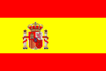 西班牙国(区)旗