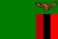 赞比亚国(区)旗