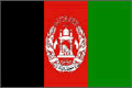 阿富汗国(区)旗