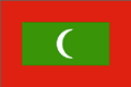 马尔代夫国(区)旗