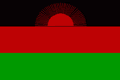 马拉维国(区)旗