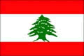 黎巴嫩国(区)旗