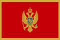 黑山国(区)旗