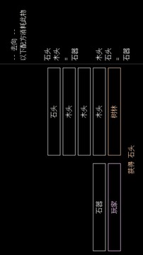 千万卡牌工业文明