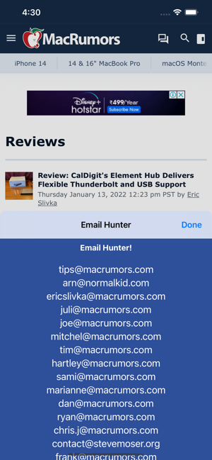 EmailHunteriPhone版