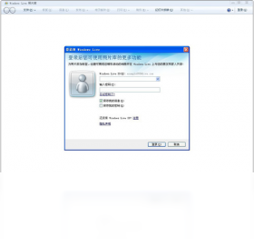 Windows Live 照片库PC版