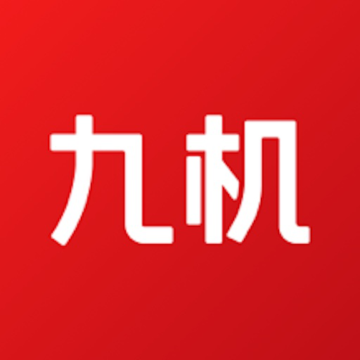 九機網(wǎng)