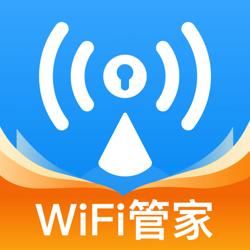 WiFi萬能網(wǎng)絡(luò)鴻蒙版