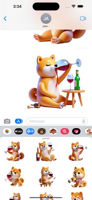 Shiba Inu Wine StickersiPhone版