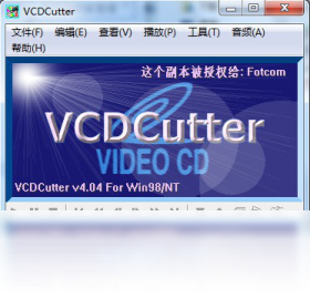 VCDCutterPC版