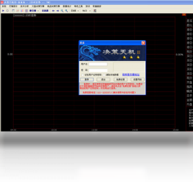 決策天機(jī)股票分析軟件PC版