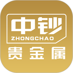 中鈔貴金屬鴻蒙版