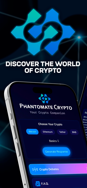 Phntomate Finance CryptoiPhone版