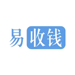 易收錢iPhone版