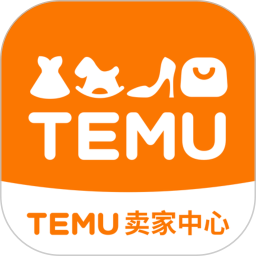 Temu卖家中心