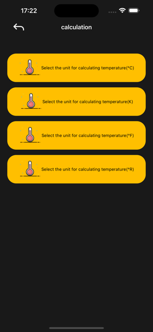 Heat exchanger conversioniPhone版