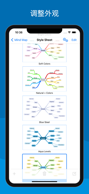 SimpleMindProiPhone版